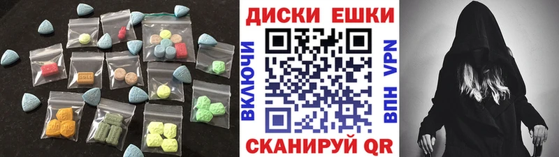 Ecstasy TESLA  даркнет сайт  Павловский Посад 
