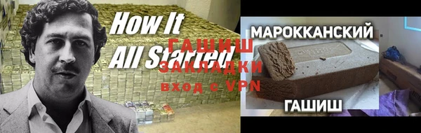 a pvp Алексин