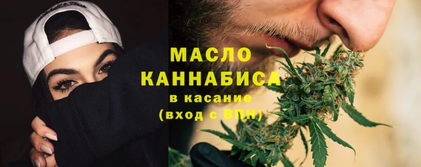 марки lsd Покров