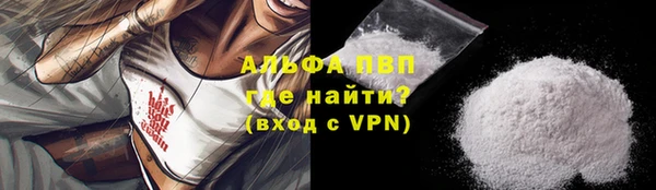 экстази Алексеевка