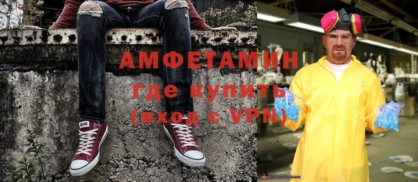 экстази Алексеевка