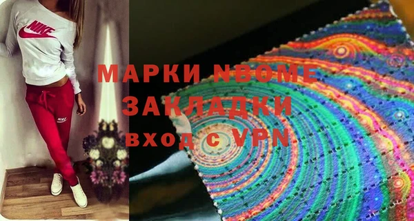 a pvp Алексин