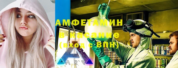 экстази Алексеевка