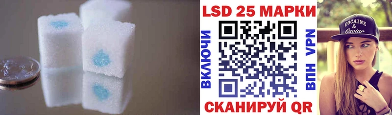 ЛСД экстази ecstasy  Павловский Посад 