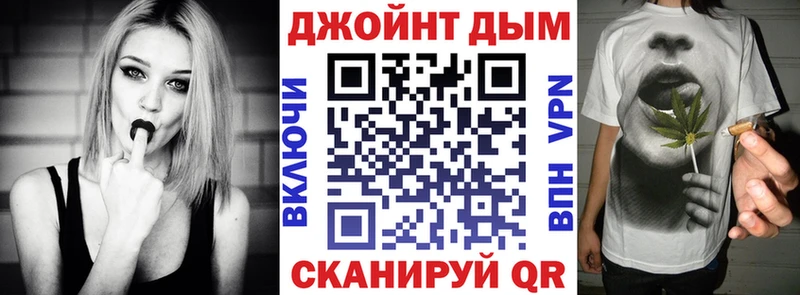 Канабис MAZAR  Павловский Посад 